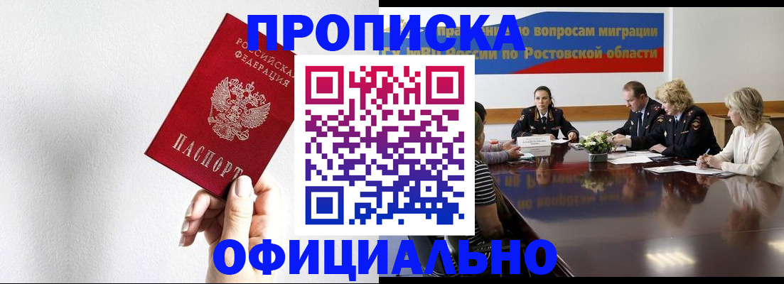 форма 3 в Анжеро-Судженске